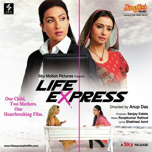 Life Express (2010) (Hindi)